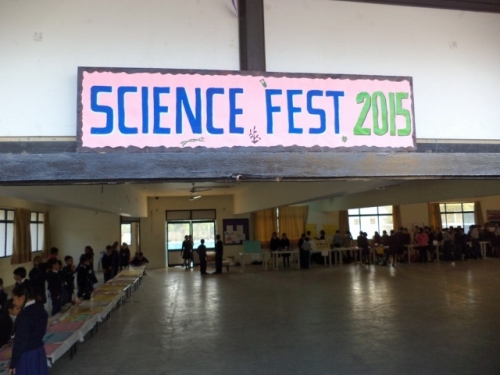 Science Fest